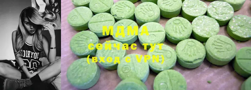 гидра ССЫЛКА  Зея  MDMA Molly 